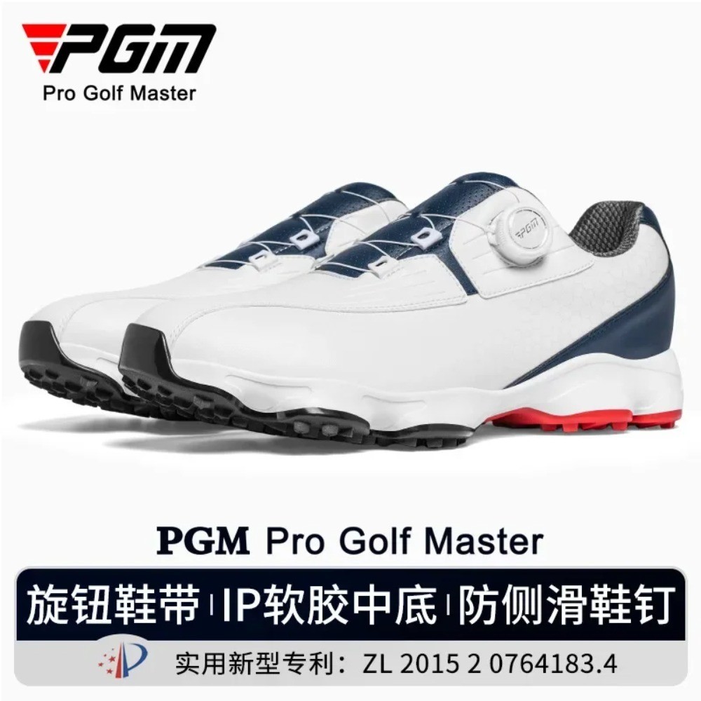 PGM Golf รองเท้าผ้าใบฤดูร้อนรองเท้าผู้ชายรองเท้าผ้าใบกันกระแทกสบาย Knob Lace กันน้ําและกันลื่น