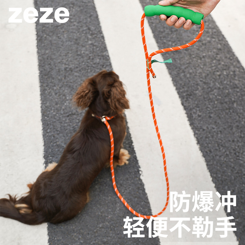 zeze Dog p Rope p Chain เกรดการแข่งขันหมัดป้องกันการระเบิดปรับได้สุนัขขนาดเล็กขนาดกลาง Outing Dog Wa