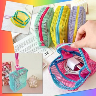 💥 กระเป๋า ตาข่าย เครื่องสำอาง เก็บของ กระเป๋าสตางค์ พกพา แขว…