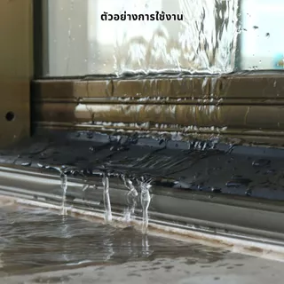 【พร้อมส่งจากไทย】แผ่นกั้นน้ำฝนหน้าต่าง ป้องกันน้ำฝนกระเซ็นเข้าบ้านทางหน้าต่าง สำหรับบานเลื่อน ลมแรง ติดตั้งง่าย