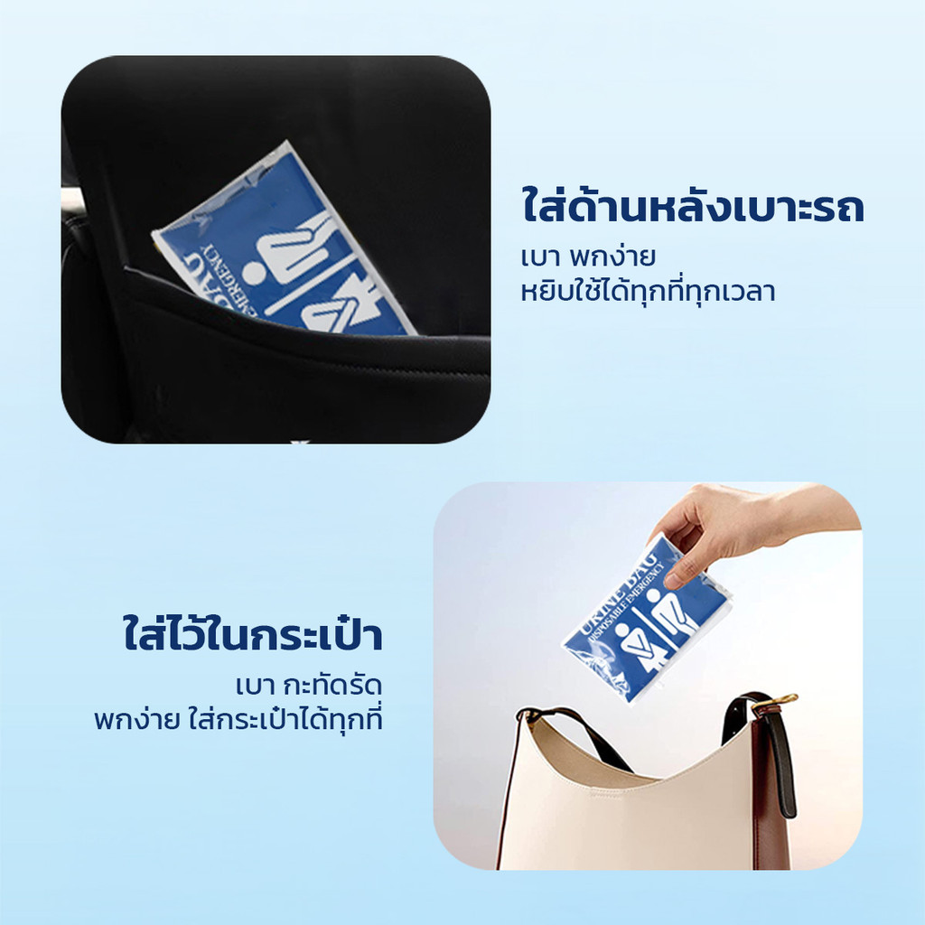 รูปภาพ 9