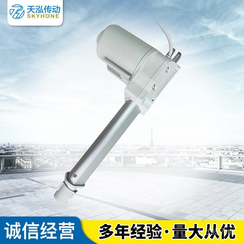 Xuzhou พัตเตอร์พร้อมสต็อกเก้าอี้นวดไฟฟ้าไฟฟ้า Tianhong พัตเตอร์ไฟฟ้าทางการแพทย์ขายส่ง TH-01A เตียงพย