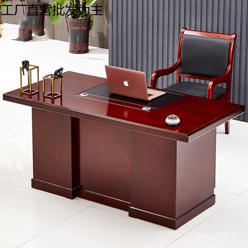 Mi Boss Mi Ban Table 1.61.4 โต๊ะผู้ผลิตขายส่งสีโต๊ะคอมพิวเตอร์เดสก์ท็อป 1.2m Staff L1NS