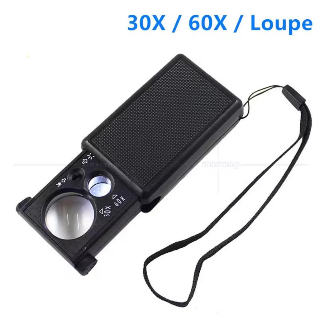 กล้องส่อง3เลนส์ กล้องส่องพระ ส่องเพชร 30x 60x 90x พร้อมไฟ LED กล้องพระ แว่นส่องพระ ส่องพระ