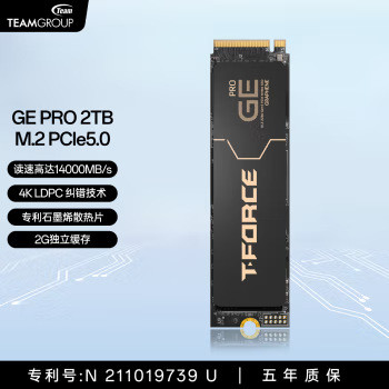กลุ่มทีม GE Pro Solid State Drive SSD M.2 NVMe PCIe Gen5x4 Graphene หม้อน้ํา + พัดลม