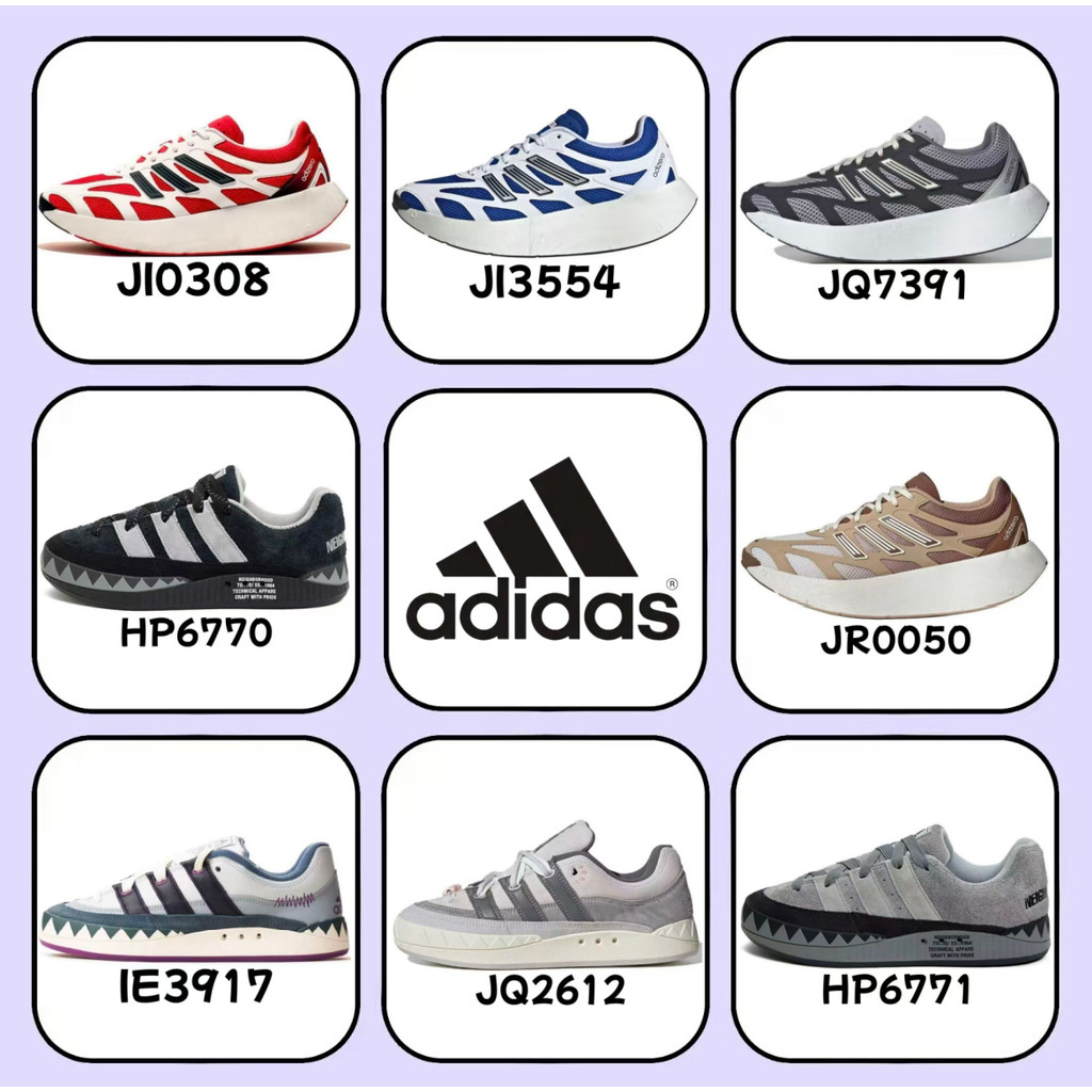 （ของแท้ 100 %）adidas originals Adimatic Adizero Aruku JI0308 สีเทา สีเขียว สีน้ำเงิน สีแดง สีดำ