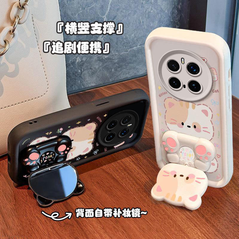 สําหรับ Honor Magic 7Pro 6Pro 5Pro 4Pro 7 6 5 4 Pro เคสโทรศัพท์ปลอกลูกแมวกระจกขาตั้งส่วนบุคคล Anti-drop ซิลิโคนใหม่ Full Edge กรณีป้องกัน
