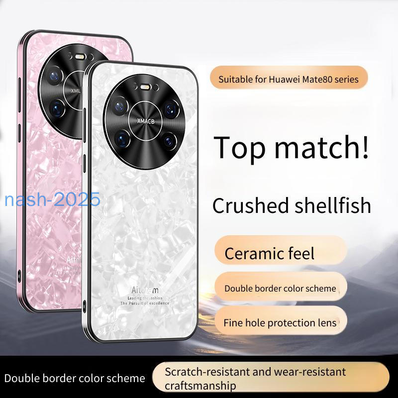 ปลอกสําหรับ Huawei Mate 80 Pro Max Huawei Mate 80 Pro Huawei Mate 80 การปรับแต่งเสน่ห์ที่ไม่ธรรมดาเค