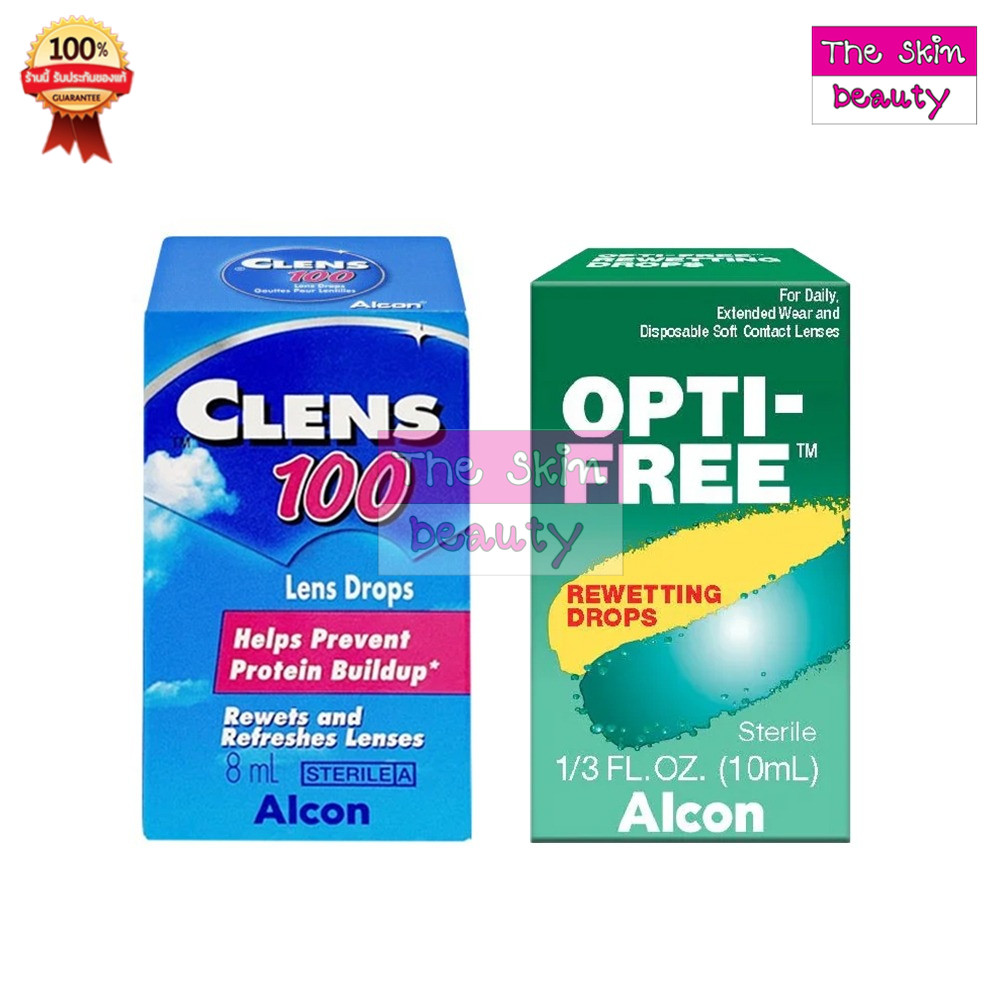 น้ำตาเทียม Alcon Opti-Free / CLENS / Renu น้ำตาเทียม ( ขนาด 8 / 10 ml. )