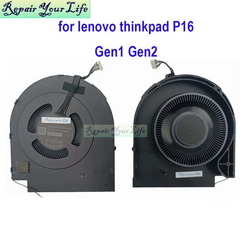 GPU Cooling Cooler พัดลมสําหรับ Lenovo Thinkpad P16 Gen 1 Gen2 G2 G1 โน้ตบุ๊ค VGA หม้อน้ํา MG85101V1