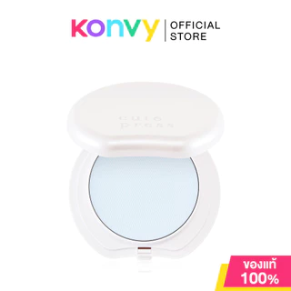 Cute Press Hybrid Airbrush Blotting Finish Powder 8g #Translucent แป้งอัดแข็งสูตรคลีน คิวท์เพรส เซ็ตผิวสวย คุมมัน.