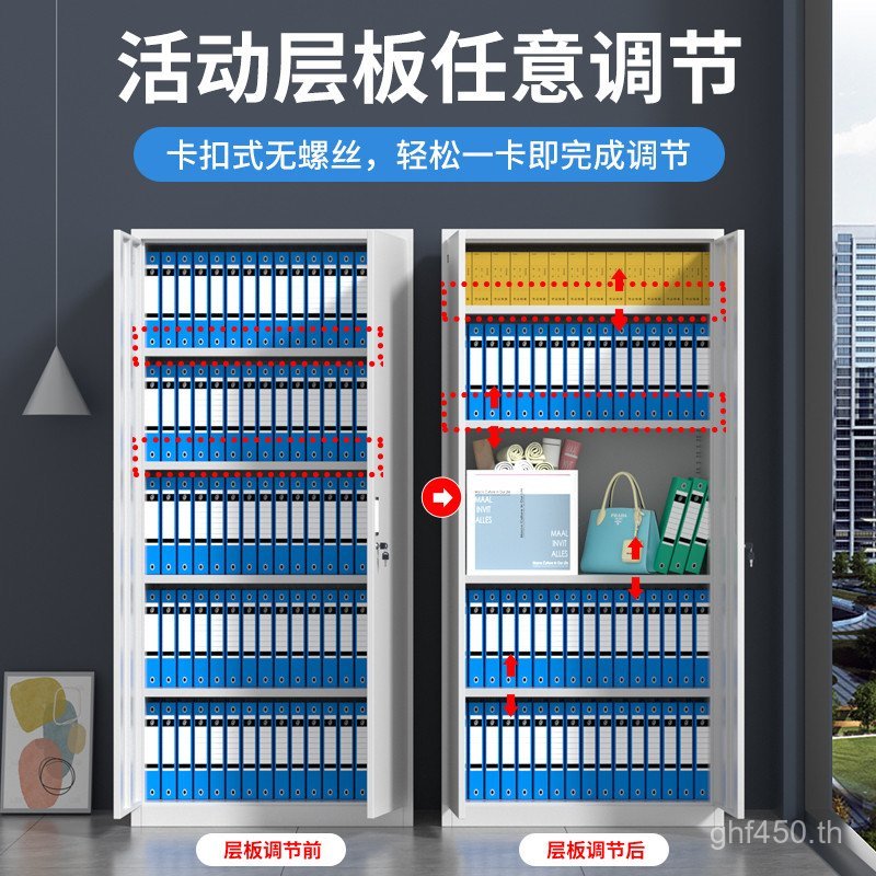 Locker Locker ล็อคสํานักงานตู้หนังสือ Fuzhou Voucher ประตูกระจกตู้แฟ้มดีบุกตู้ต่ําไฟล์เหล็ก 0EO4