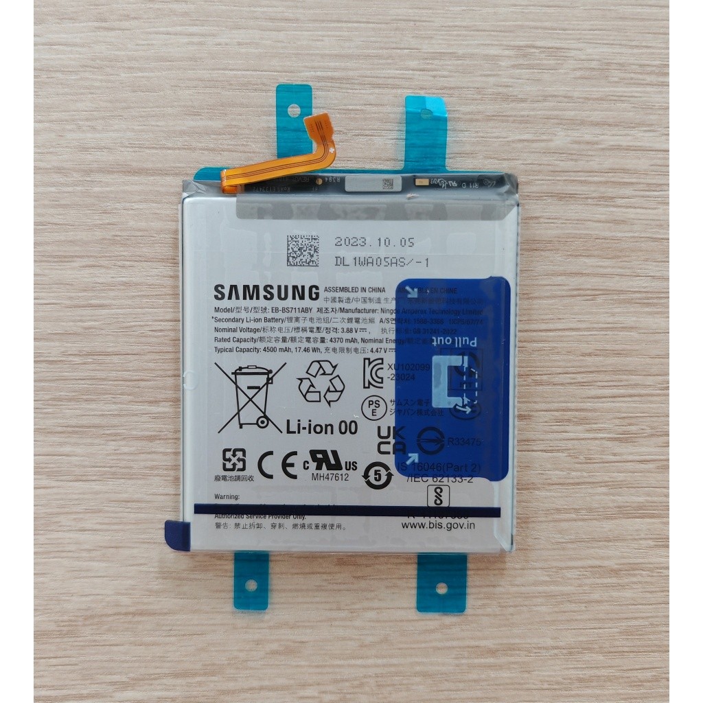 แบตเตอรี่ สำหรับ Samsung Galaxy S23 FE (SM-S711B) EB-BS711ABY GH82-32860A
