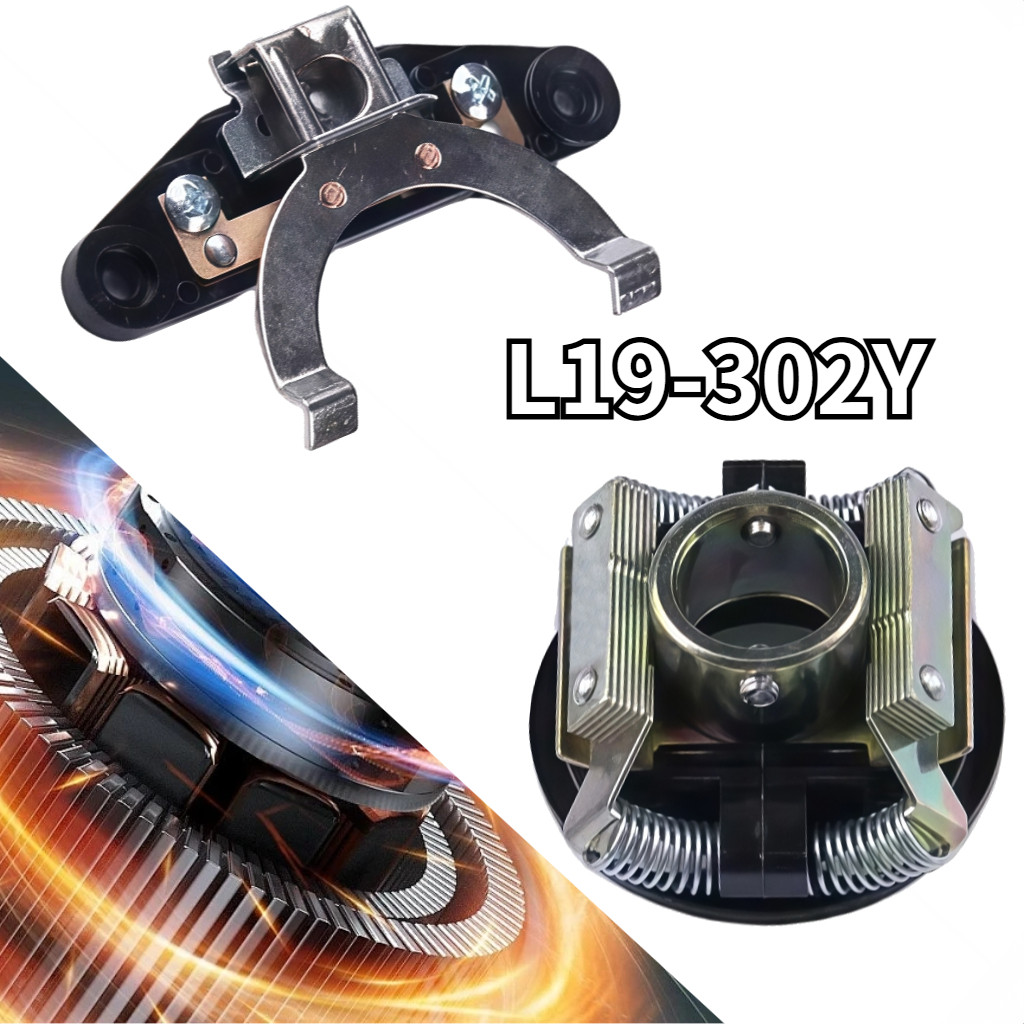 Platinum Horn รุ่นแรงเหวี่ยง L19-302Y Contact Breaker Dynamo Motor 1-4 Hp Platinum Electromotor Cent