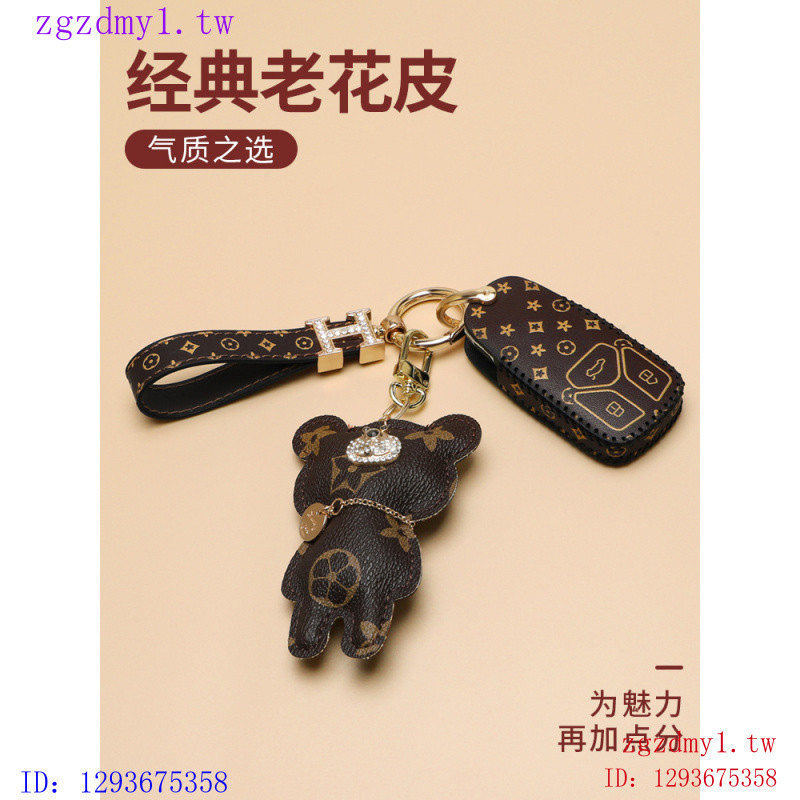 S1CN Audi Audia6l ฝาครอบกุญแจ a4l รถ q5l น่ารัก a3 หัวเข็มขัด q3 หญิง q2l เปลือก a5/q7/a7l/a8/q4etro