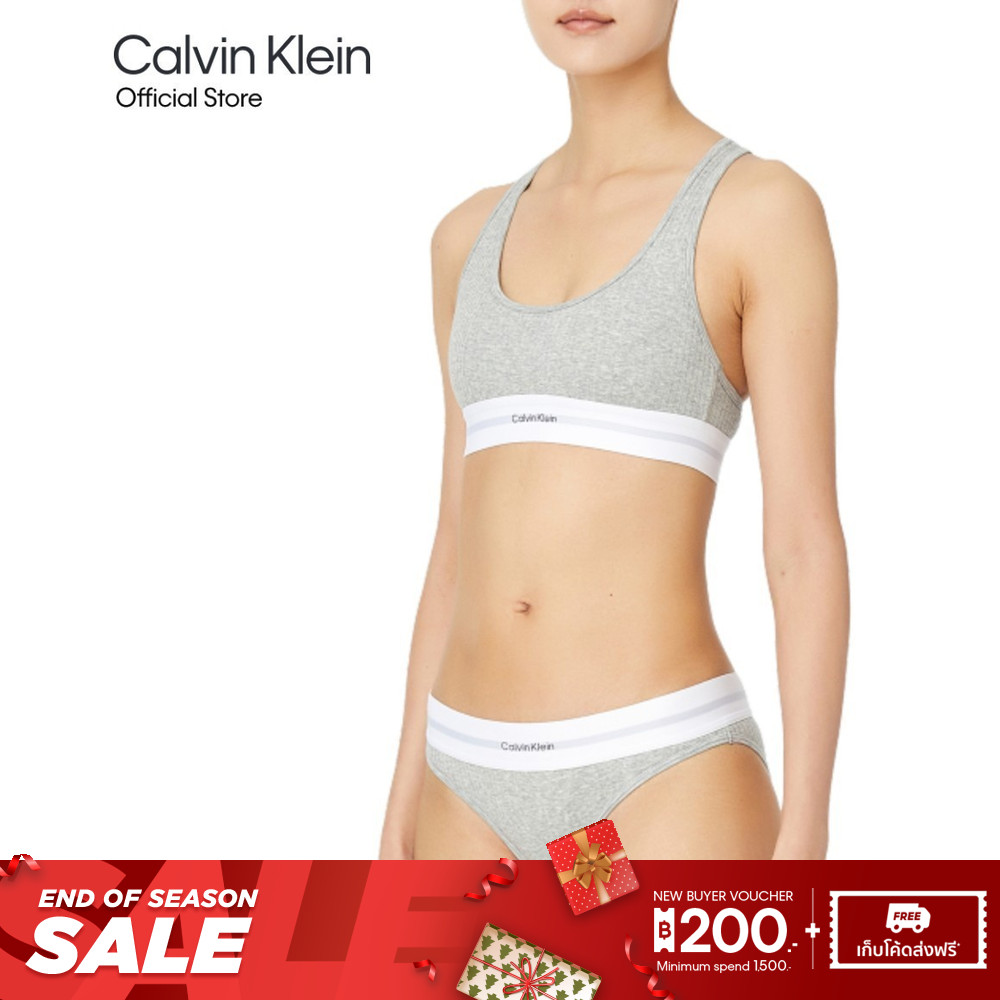 CALVIN KLEIN เสื้อชั้นในผู้หญิง Cotton Modal Stretch Rib Bralette รุ่น QF8018AD P7A - สีเทา