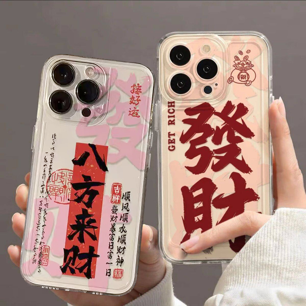 Get Rich เคสโทรศัพท์สําหรับ Xiaomi 15T Pro POCO X6 PRO X7 Pro X3 NFC X4 GT F5 X5 M4 X4 M3 11T Pro 11