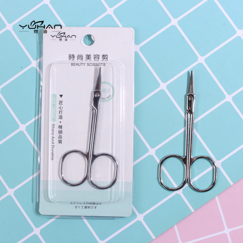 แกดเจ็ตความงาม Yuhan Y0310