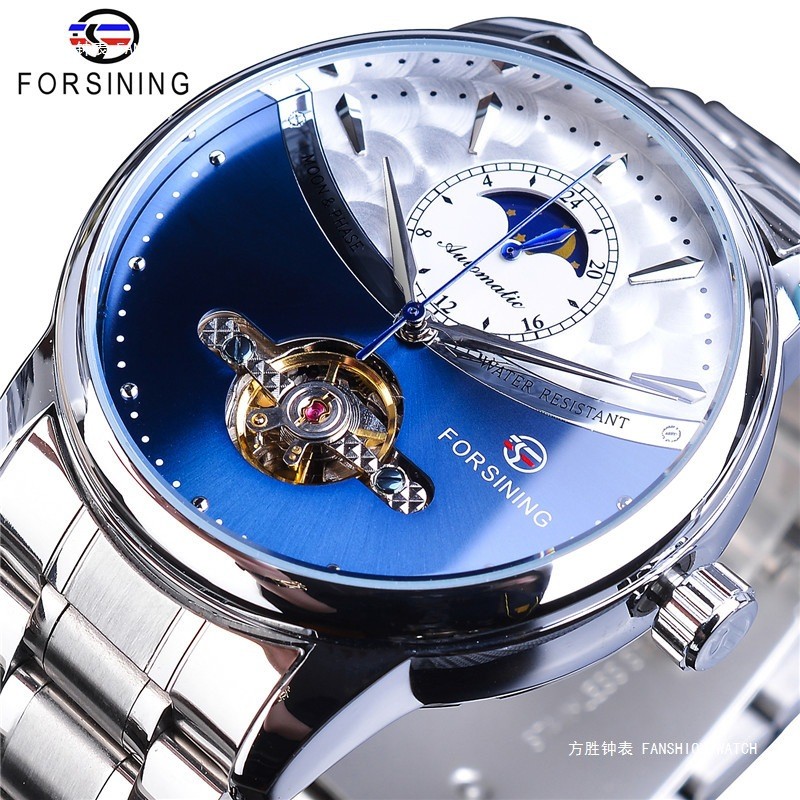 FORSINING Sun Moon Star Mens Tourbillon Mechanical Watch สายเหล็กนาฬิกากลไกอัตโนมัติ