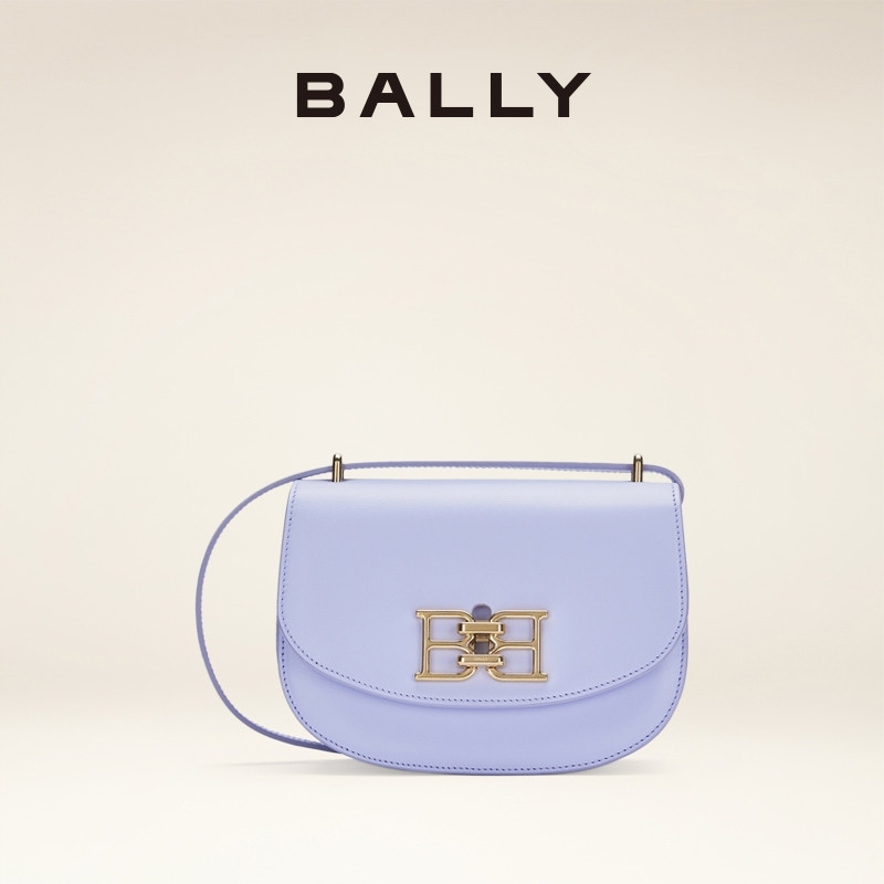 BALLY/BALLY Ladies Lavender Leather Mini Bag6301584