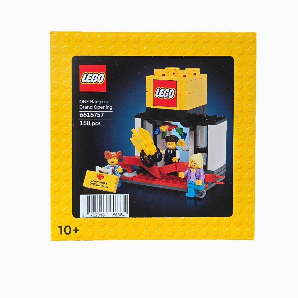 LEGO®  6616757 ONE Bangkok Grand Opening (Limited) Only Thailand [Brick DAD]