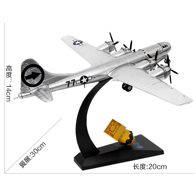 1: 144 Telbo B29 เครื่องบินรุ่น Alloy Bomber Super Air Fortress สําเร็จรูปตกแต่งเครื่องบินรุ่น