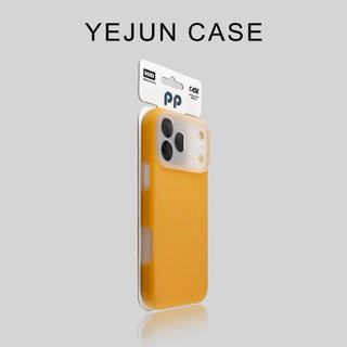 ผิวเหลววุ้นแม่เหล็กดูดกรณีโทรศัพท์สําหรับ ไอโฟน17 16 15 14 13 12 11 มือโปร สูงสุด ป้องกันการกระแทกกล้องป้องกันการล่มสลายนุ่มปกหลัง
