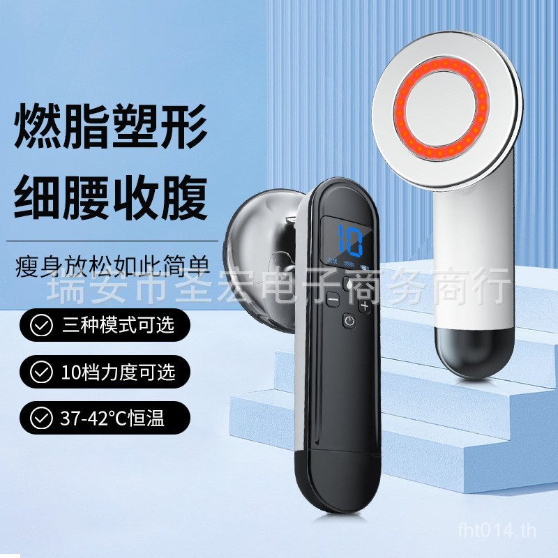 EMS Cross-Border RF Instrument ขายร้อนเครื่องมือลดไขมัน RF RF นวด Body Beauty ไฟฟ้าความงามในครัวเรือ