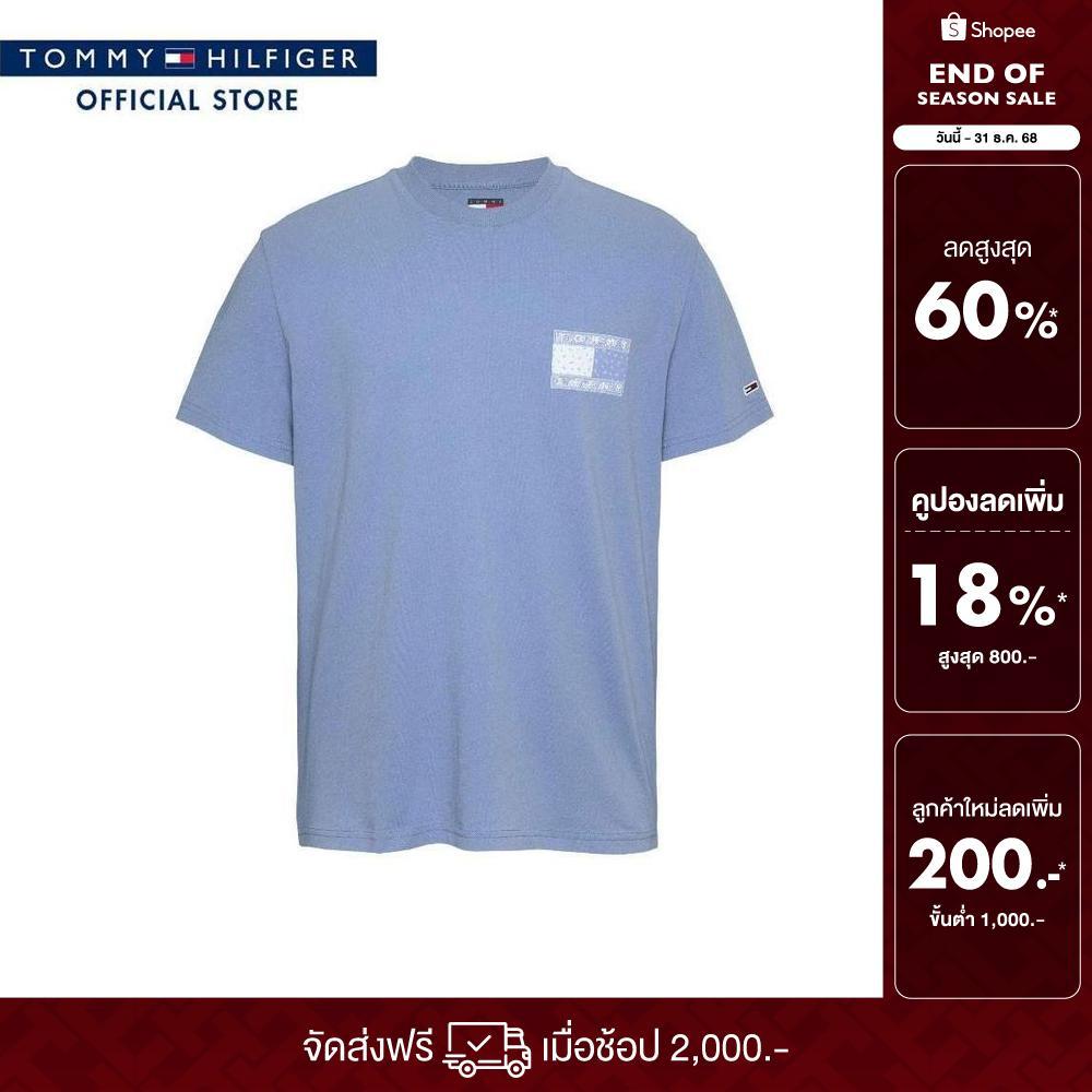 Tommy Hilfiger เสื้อยืด ผู้ชาย รุ่น DM0DM20774 DY6 - สีน้ำเงิน ทรง Regular Fit