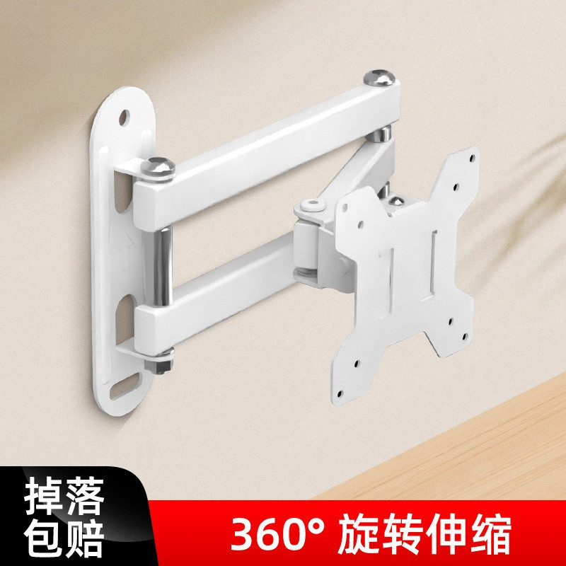 💙สินค้าพร้อมส่ง💛ขาตั้งจอคอมพิวเตอร์ติดผนัง ขาตั้งหมุนได้และหดได้ ขาตั้งอเนกประสงค์ เหมาะสําหรับ Xiao