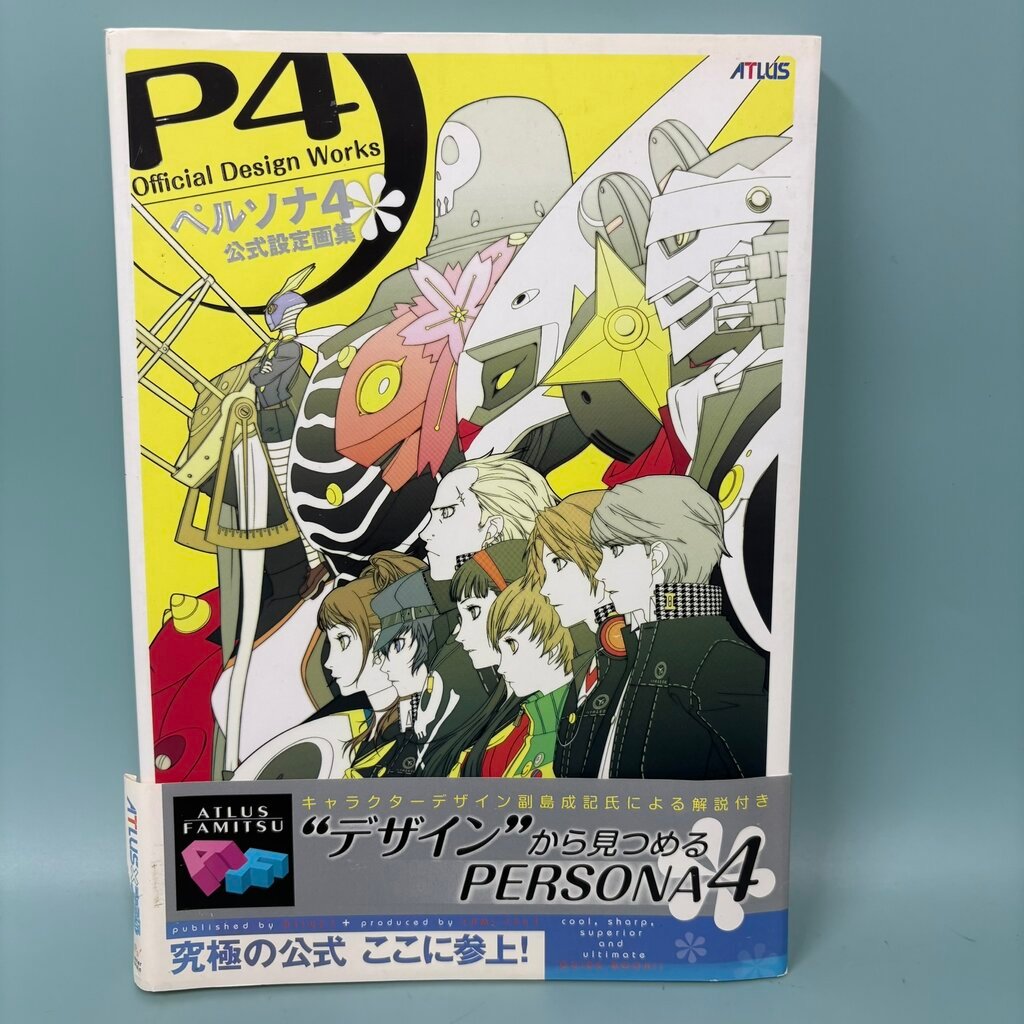 Persona 4 Official Design Art Book / USED / Atlus / Japanese Book