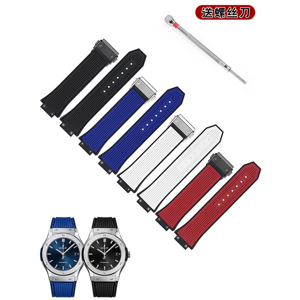 เหมาะสําหรับ UBLOT HUBLOT ยางซิลิโคนสายนาฬิกา Hengbao Classic Fusion BIG BANG BIG ระเบิดยื่นปากชาย