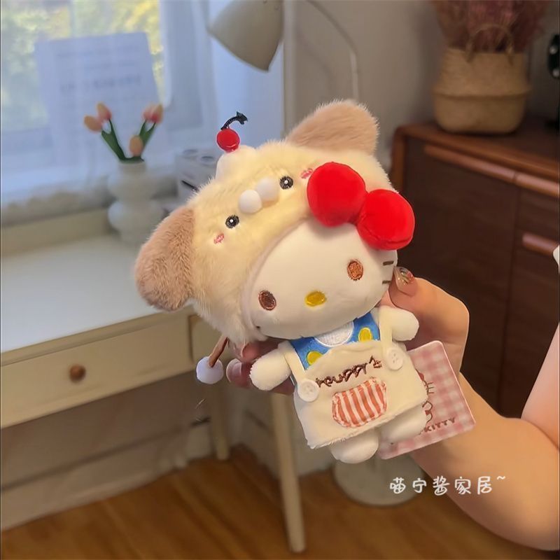หมวกและพวงกุญแจตุ๊กตาคิตตี้สำหรับสุนัข ของขวัญน่ารัก