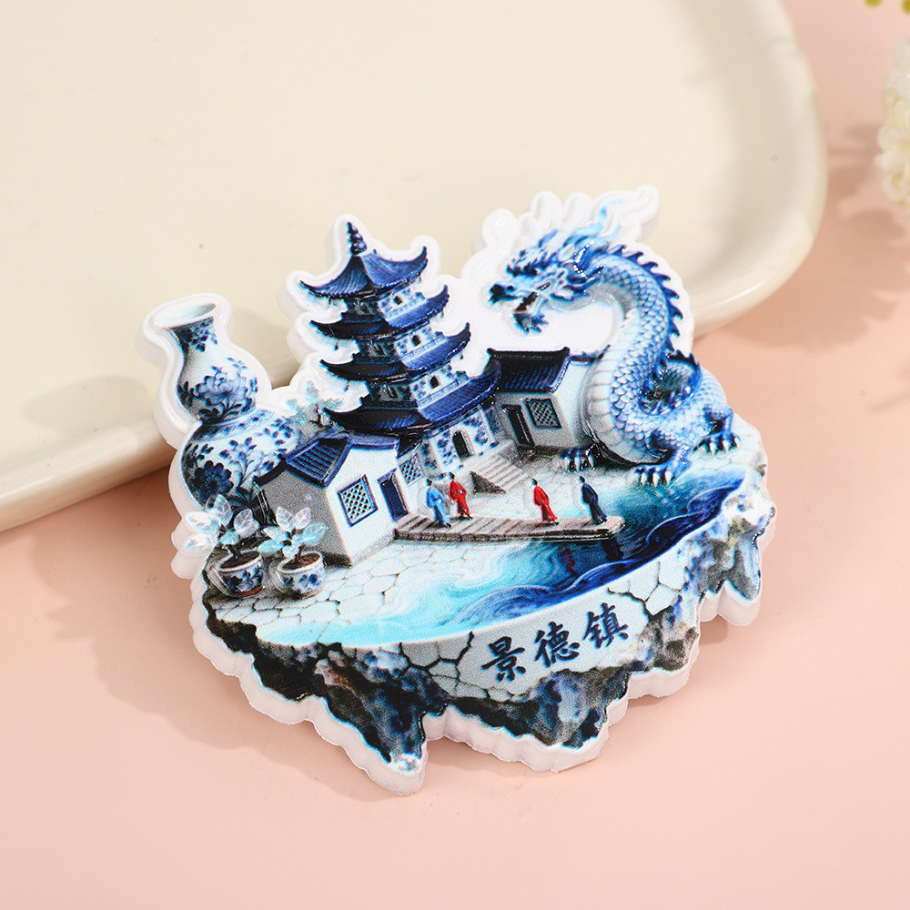 จีนนูนเรซิ่นแม่เหล็กติดตู้เย็นเซี่ยงไฮ้ดึงดูดซูโจวกุ้ยหลินสติกเกอร์แม่เหล็กเมืองแลนด์มาร์คจีนเดินทางของที่ระลึกของขวัญ - รูปที่ 5