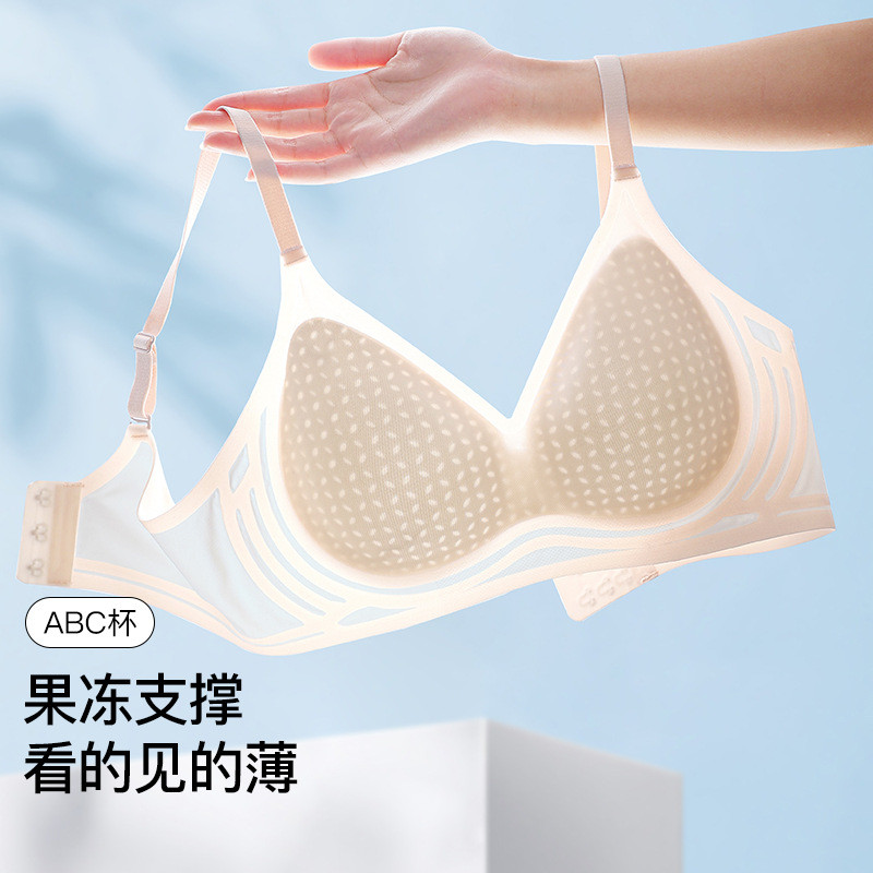 ชุดชั้นในบางเฉียบฤดูร้อนบางผู้หญิงรวบรวม Anti-Sgging Breast-Receiving Bra ผ้าไหมน้ําแข็งไม่มีรอยต่อไ