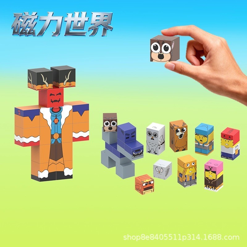 Forest 99 Nights 99 Nights Magnetic Cube บล็อกตัวต่อแม่เหล็กชุดประกอบแม่เหล็กปริศนาแม่เหล็กประกอบชาย