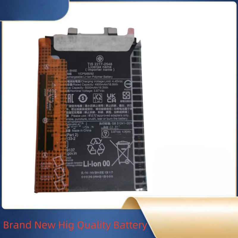 BN5E 5000mAh 3.87V For POCO X4 Pro 5G /Note 11 Pro 5G /Note 11E Pro Mobile Phone Battery