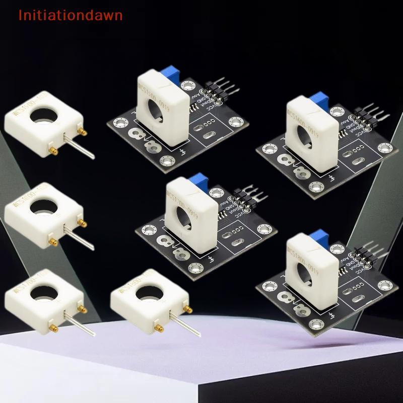 [Initiationdawn] WCS1600 WCS1700 WCS1800 3-5V Hall Current Sensor ปรับ DC 35A/70A สั้น Over-Current 