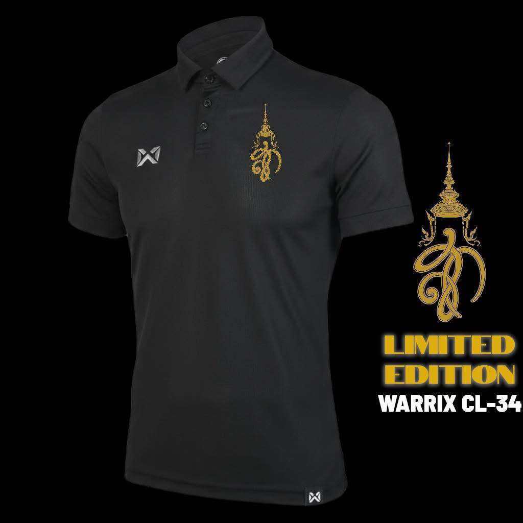 เสื้อโปโล Warix ขนาด 34 พร้อมปักโลโก้