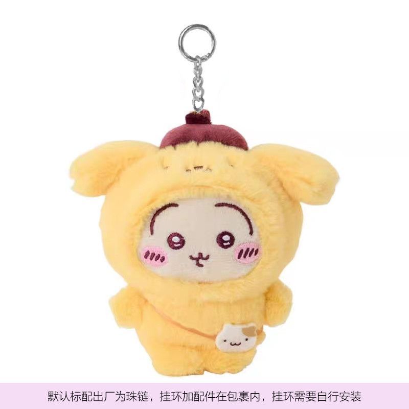 ชุดของเล่น Jiikawa Usagi จาก Sanrio มีตุ๊กตาและกระเป๋าจี้