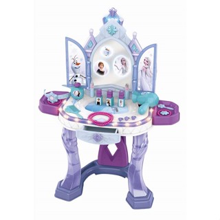 Frozen Mirror Dressing Table (#941390)