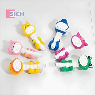 [Sich] ฝักบัวเด็กการ์ตูนน่ารักพร้อมขายึดอาบน้ําแบบถ้วยดูดเด็…