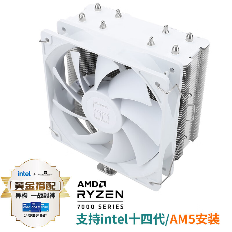 [ข้อเสนอพิเศษจํากัดเวลา] Thermalright (Thermalright) AX120 R SE WHITE CPU หม้อน้ําระบายความร้อนด้วยอ