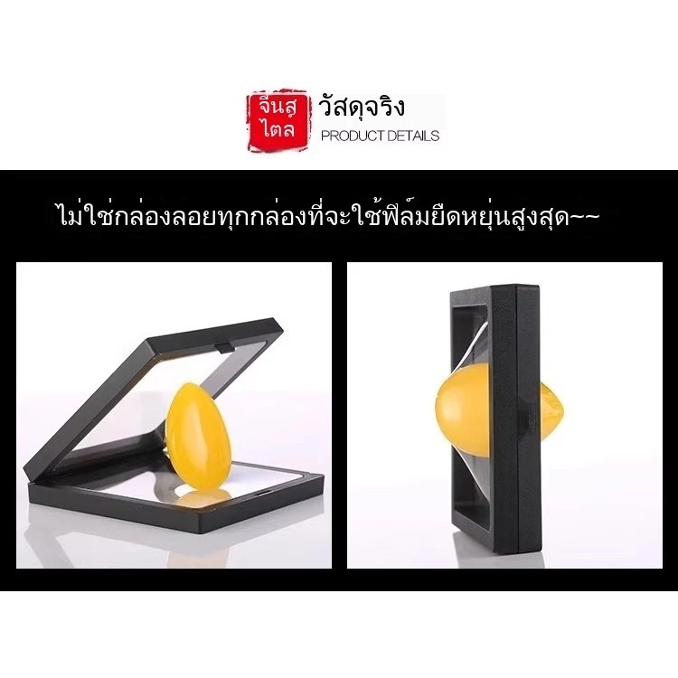 กล่องจัดเก็บอัญมณีและสร้อยข้อมือฟิล์ม PE ป้องกันออกซิเดชัน thumbnail 5