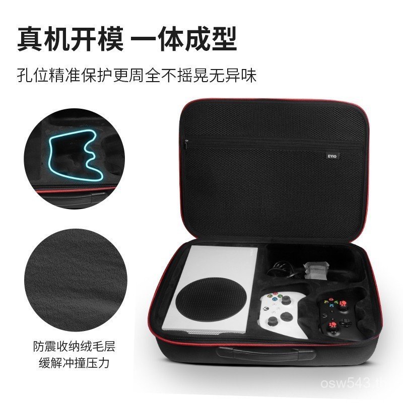 Handle Storage Bag Full Set Xbox Storage Box Full Set boxS เกมคอนโซล Microsoft Series GL2O