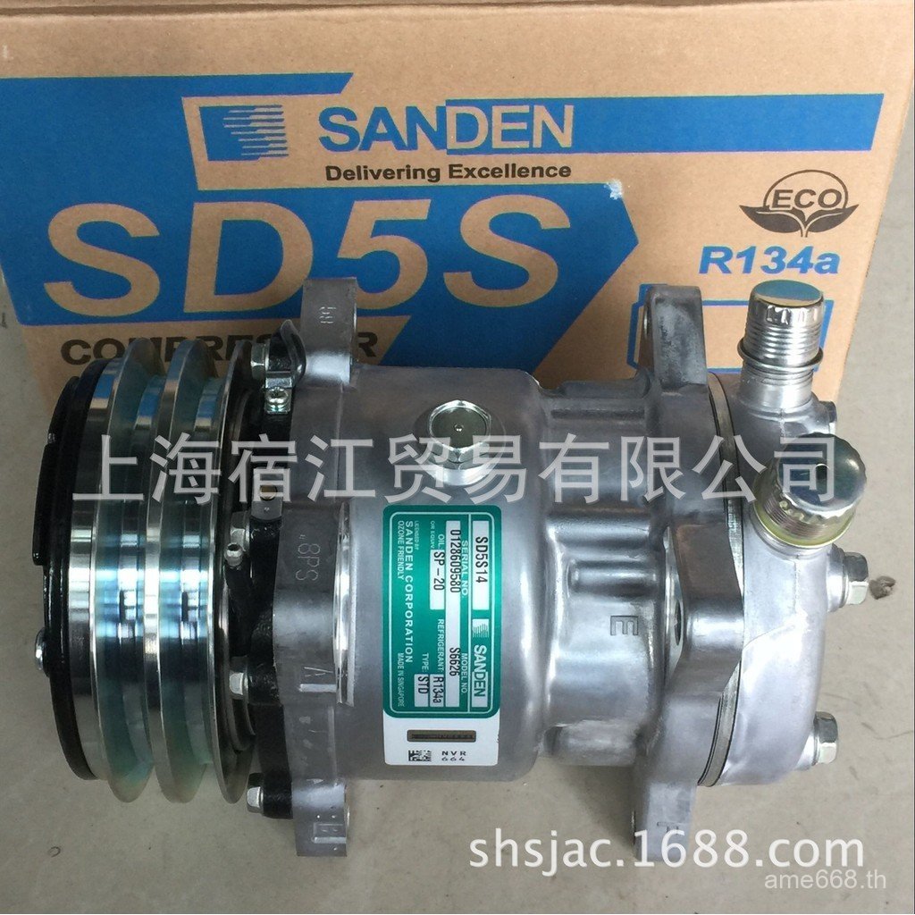 คอมเพรสเซอร์สามแรงดันไฟฟ้า 508SD5S14 แอร์รถยนต์ FBQM