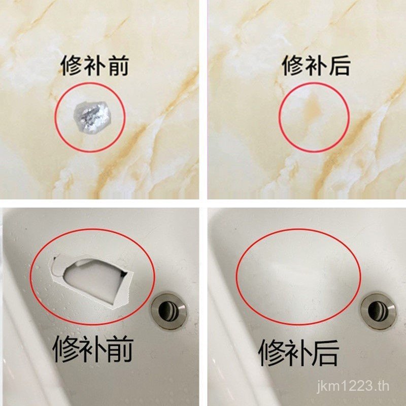 คอนซีลเลอร์ Clown ชั้น KE3C หลุมซ่อมผนังห้องน้ําสติกเกอร์ชั้นห้องน้ํา Eye ตกแต่งเล็บกระเบื้องห้องครั