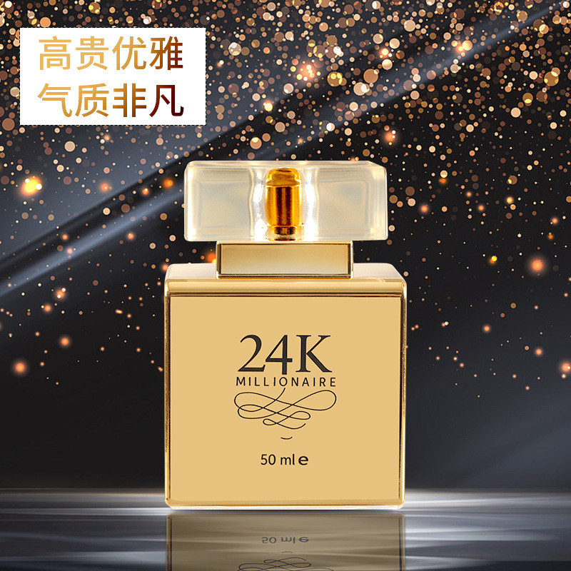 ใหม่ TK 24K Gold Ladies Perfume Lasting Fragrance Perfume 2025.11.23