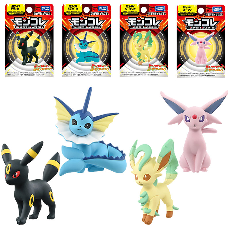 TOMY TOMY TOMY Domeka Pokémon Pokemon Sun Moon Eevee Series Eevee Water Eevee พฤศจิกายน