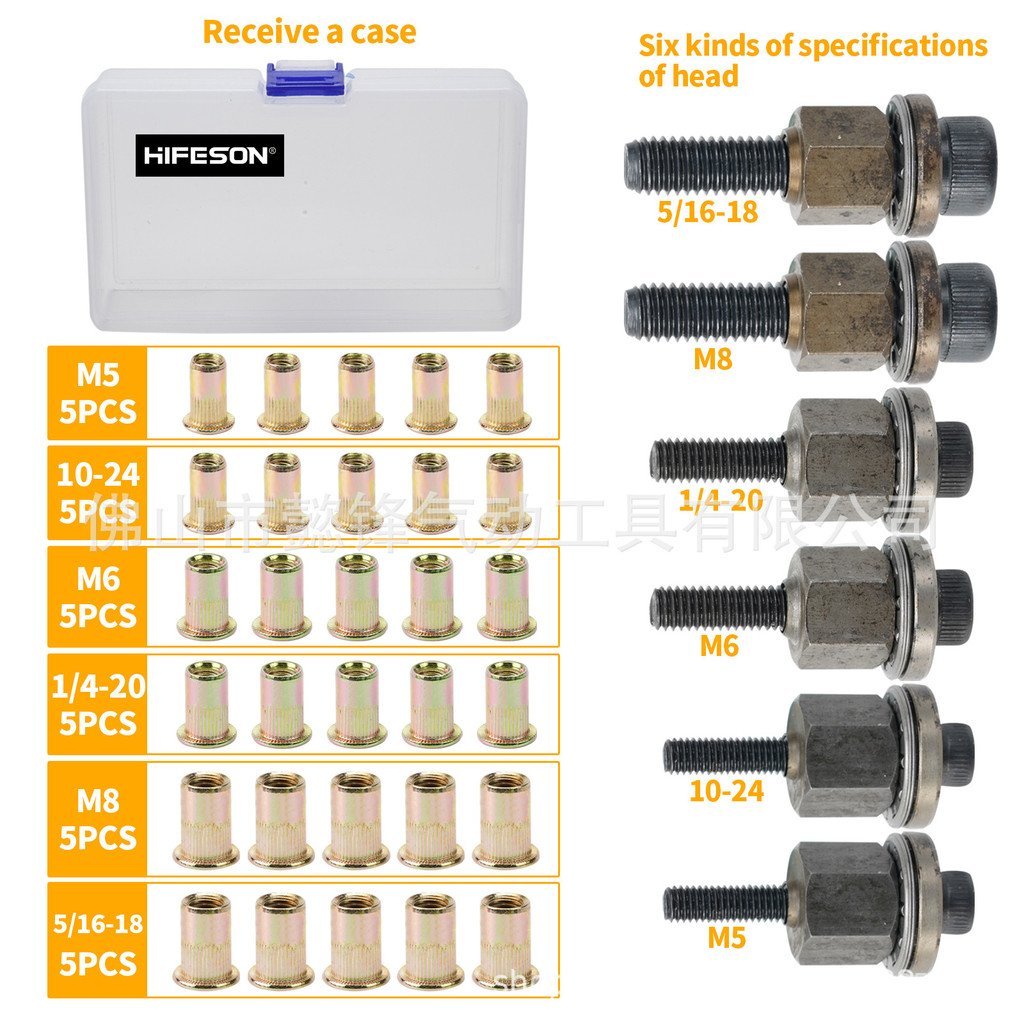 10-2416-18M5 Rivet Nut Nut Gun Gun M6/Manual 1 5/ไฟฟ้า 4-20 Rivet Ram Gun M8 6OJ4